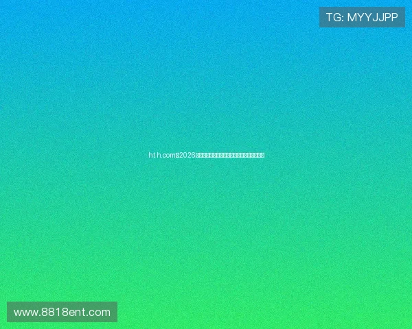 ht h.com:2026年世界杯赛程时间表及各场比赛直播安排一览 ht h.com:2026年世界杯赛程时间表及各场比赛直播安排一览